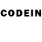 Codein напиток Lean (лин) Ajdhe Bdujeje