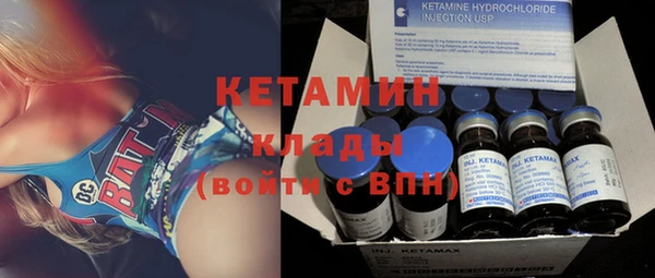 скорость Верхнеуральск