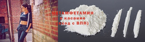 не бодяженный Верея
