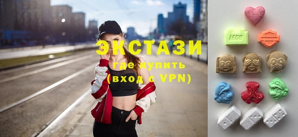 скорость Верхнеуральск