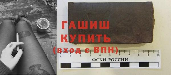 меф Верхний Тагил