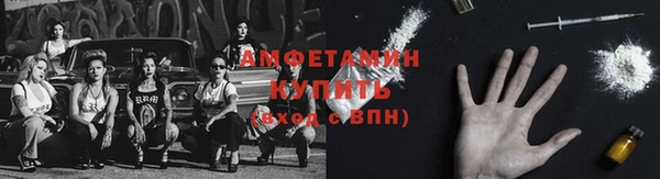 скорость Верхнеуральск