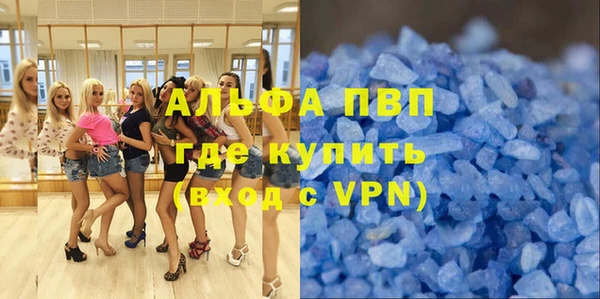 не бодяженный Верея