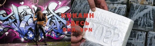 скорость Верхнеуральск
