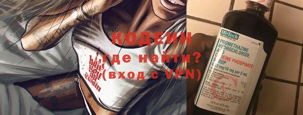 не бодяженный Верея