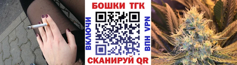 Конопля VHQ Горячий Ключ